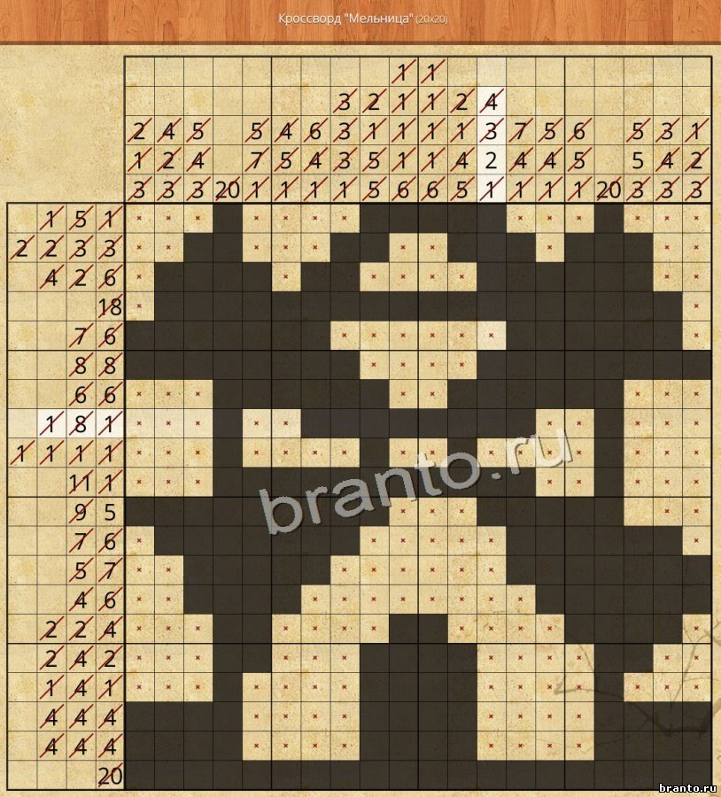 http://branto.ru/Android/Crossword/Yap_cross/1/bonus-116.jpg