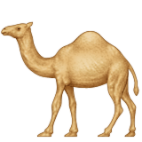 EmojiNation Ответы на игру верблюд