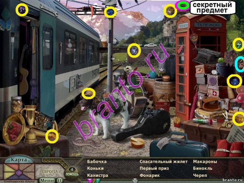 play hidden objects games online for free without downloading