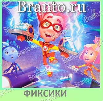 игра Квиз по мультфильмам - ВКонтакте решения уровень 9