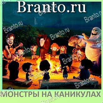 ответы на игру Угадай мультфильм по картинке - Яндекс Игры уровень 89