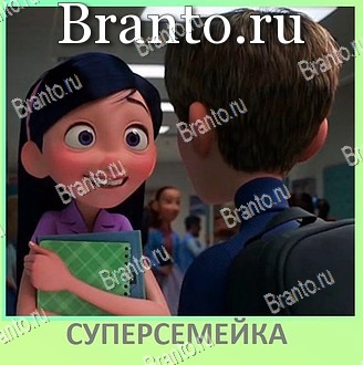 игра Квиз по мультфильмам - ВКонтакте подсказки уровень 97