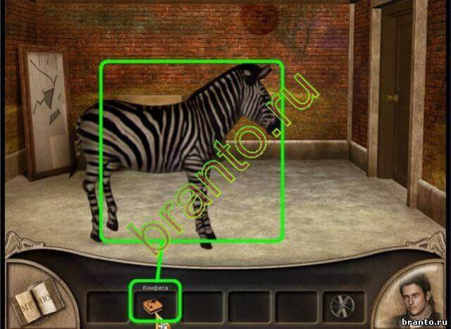 Как получить зебру в игре Аарон Крэйн Картины оживают