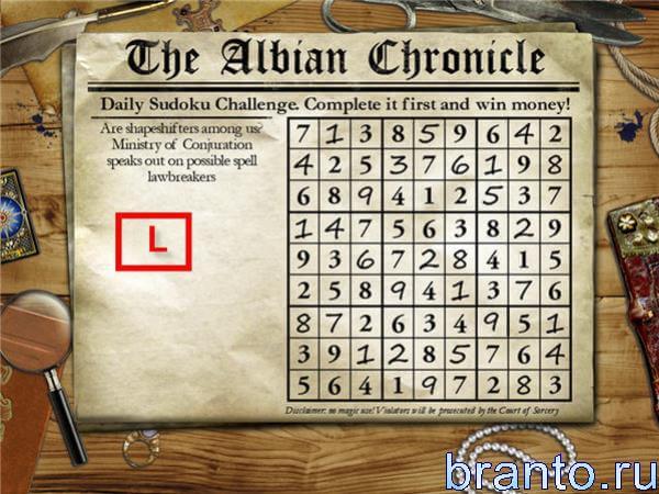 Прохождение игры Хроники Альбиана: Магическая конвенция