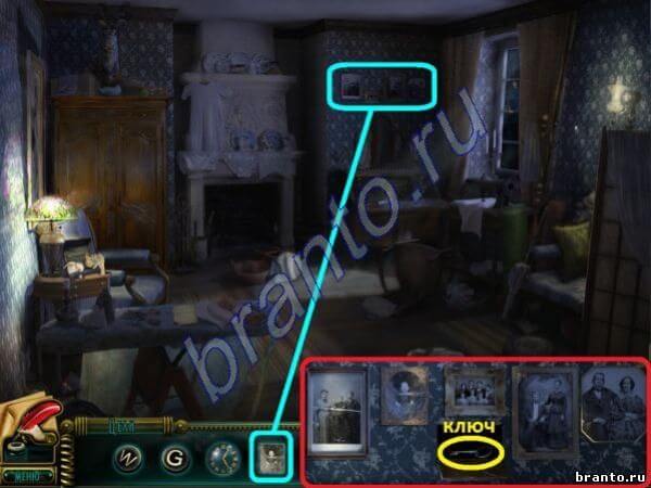 Хронологический порядок фото в игре Человек-Невидимка