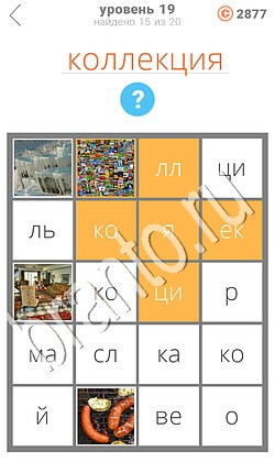 1 Фото 1 Ключ