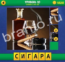 ответы на игру 4 Фото 1 Слово Крупный план