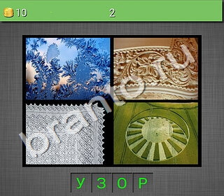 андроид 4 фото 1 слово на русском-2 ответ