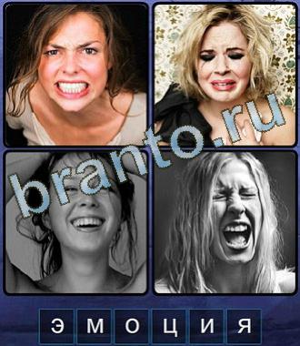 игра Ассоциации помощь, сборник ответов без смс Одноклассники 6 букв