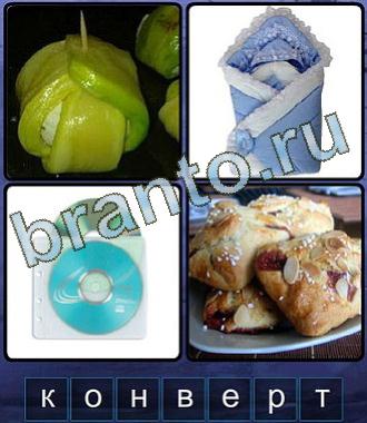 игра Ассоциации помощь, сборник ответов без смс Одноклассники 7 букв