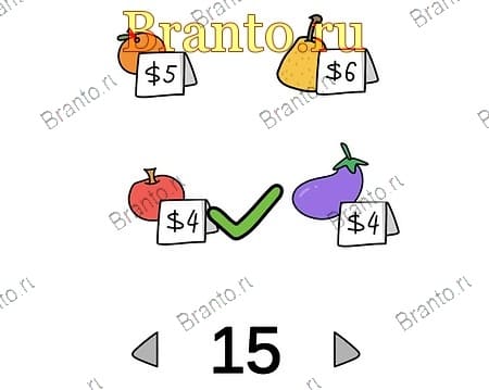 Помогите brain out. Помоги маме посчитать сколько стоят фрукты. Помогите маме посчитать сколько стоят фрукты. Brain out ответы мама. Помоги маме посчитать фрукты.