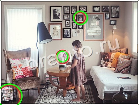 Что изменилось игра ответы Уровень 93