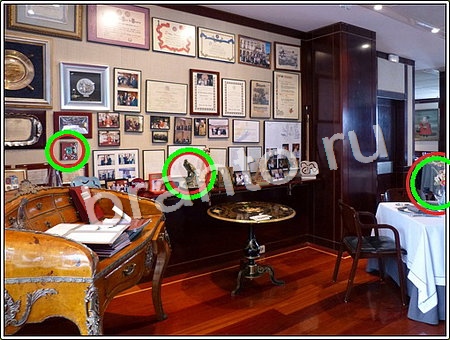 прохождение на игру Что изменилось Уровень 101