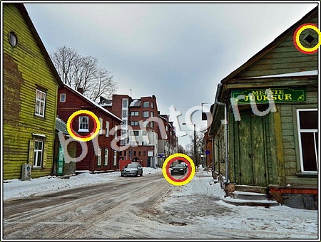 ответы для игры Что изменилось Уровень 107