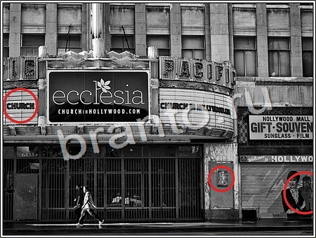 ответы на игру Что изменилось Уровень 115