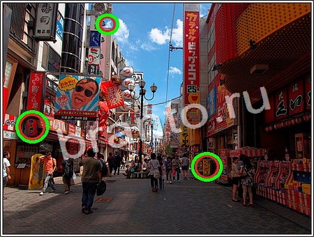 Что изменилось? помощь Уровень 130