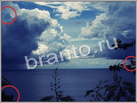 решебник на игру Что изменилось Уровень 131