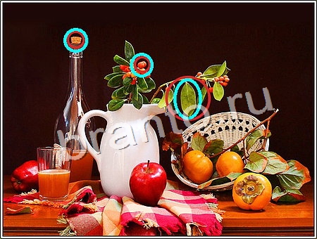 Что изменилось? решения Уровень 132