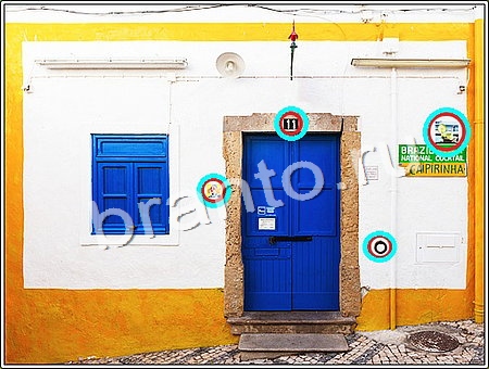 Что изменилось игра ответы Уровень 133