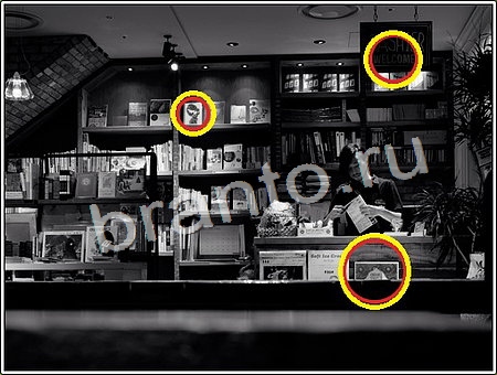 Прохождение игры Что изменилось Уровень 144