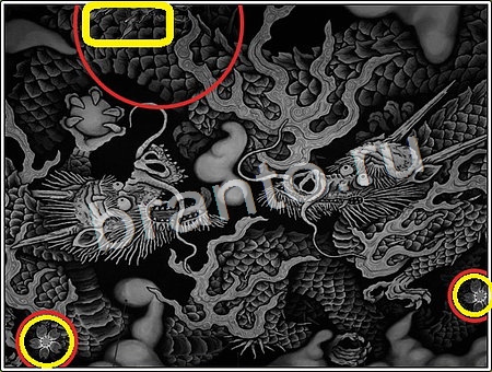 ответы Что изменилось? в одноклассниках Уровень 146