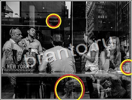 ответы на игру Что изменилось Уровень 154