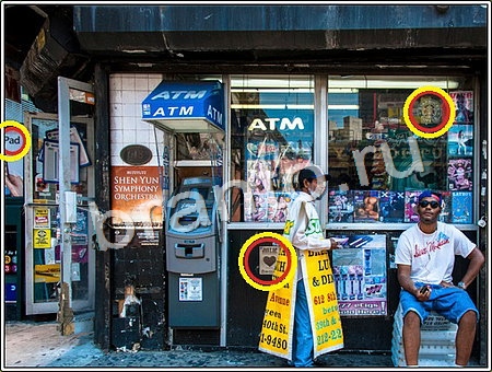 ответы на игру Что изменилось Уровень 155