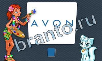 ответы на игру Цветомир уровень 21 картинка 1