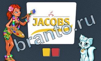 подсказки на игру Цветомир уровень 21 картинка 2