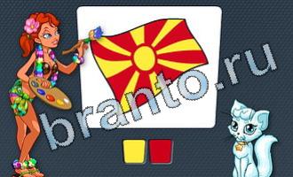 решения на игру Цветомир вконтакте уровень 21 картинка 4