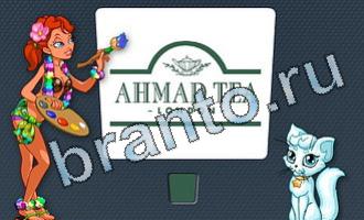 игра Цветомир ответы в одноклассниках уровень 21 картинка 5