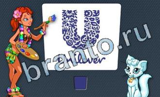 Цветомир все уровни ответы вконтакте уровень 21 картинка 8