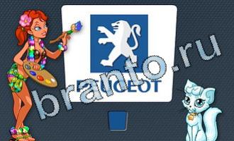 решения на игру Цветомир вконтакте уровень 22 картинка 4