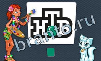 Цветомир подсказки бесплатно в Одноклассниках уровень 22 картинка 7