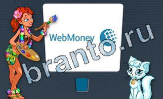 Цветомир ответы к игре все задания в контакте уровень 22 картинка 10