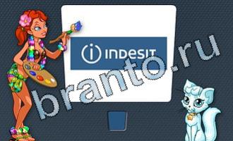 ответы на игру Цветомир уровень 23 картинка 1