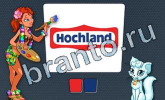 помощь на игру Цветомир одноклассники уровень 23 картинка 3