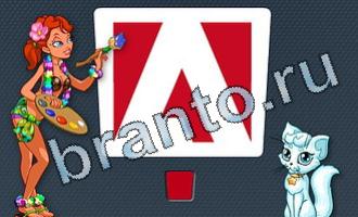 решения на игру Цветомир вконтакте уровень 23 картинка 4