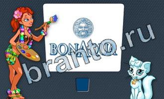 ответы на игру Цветомир уровень 24 картинка 1