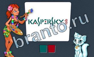 подсказки на игру Цветомир уровень 24 картинка 2