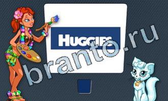 решения на игру Цветомир вконтакте уровень 24 картинка 4