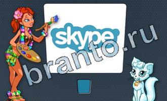 Цветомир игра ответы в контакте уровень 24 картинка 6