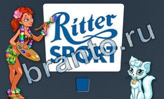 Цветомир ответы к игре все задания в контакте уровень 24 картинка 10