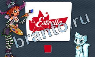 решения на игру Цветомир вконтакте уровень 25 картинка 4