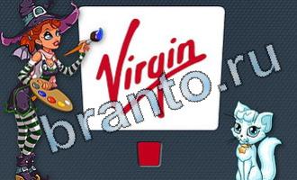 Цветомир подсказки бесплатно в Одноклассниках уровень 25 картинка 7