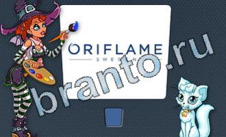 Цветомир ответы к игре все задания в контакте уровень 25 картинка 10