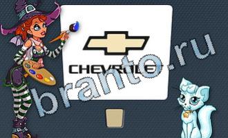 подсказки на игру Цветомир уровень 26 картинка 2