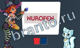 игра Цветомир ответы в одноклассниках уровень 26 картинка 5