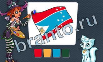 Цветомир подсказки бесплатно в Одноклассниках уровень 26 картинка 7