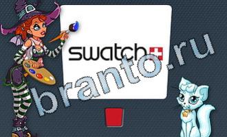 Приложение Цветомир ответы на все уровни в Одноклассниках ВК уровень 26 картинка 9